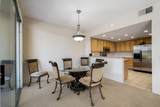55296 Laurel Valley Valley - Photo 11