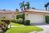 76651 Begonia Lane - Photo 6