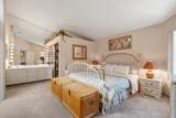 41588 Woodhaven Drive - Photo 6