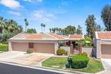 7614 Paseo Azulejo - Photo 1