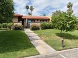 48245 Racquet Lane - Photo 8