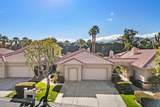 223 Kavenish Drive - Photo 4