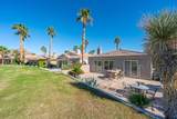 78055 Calle Norte - Photo 10