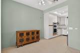 10303 Sunningdale Drive - Photo 24