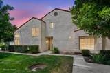 8554 San Gorgonio Place - Photo 1