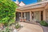 343 Forest Hills Drive - Photo 10