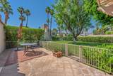 343 Forest Hills Drive - Photo 6