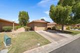 49156 Garland Street - Photo 4