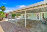 74495 Gary Avenue - Photo 8