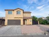 50765 Chiapas Drive - Photo 1