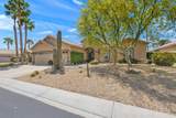 45553 Meadow Lake Drive - Photo 10