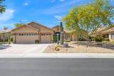 45553 Meadow Lake Drive - Photo 2