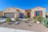 81211 Camino Lampazos - Photo 1