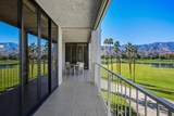 910 Island Drive - Photo 7