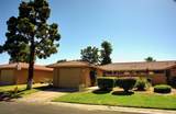 49216 Garland Street - Photo 1