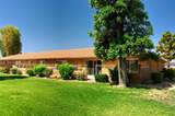 49216 Garland Street - Photo 24