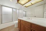 41726 Resorter Boulevard - Photo 14