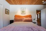 2350 Araby Drive - Photo 43