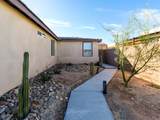 12463 Sylvanus Drive - Photo 5