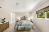 5301 Waverly Drive - Photo 11