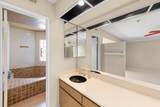 969 Village Square - Photo 35