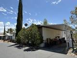 10888 West Drive - Photo 6