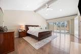 18 Kavenish Drive - Photo 34