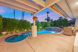 18 Kavenish Drive - Photo 73