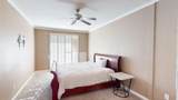 30 Lake Shore Drive - Photo 13