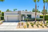 36750 Verlaine Drive - Photo 2