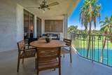 900 Island Drive - Photo 9