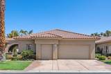 99 Kavenish Drive - Photo 9