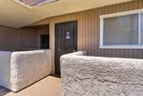 420 Villa Court - Photo 13