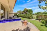 47 Kavenish Drive - Photo 65