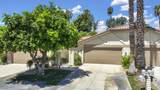 259 Santa Barbara Circle - Photo 2