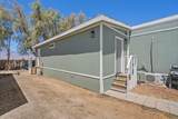 17300 Corkill Road - Photo 8