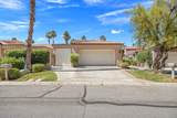 76564 Begonia Lane - Photo 5