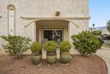 505 Farrell Drive - Photo 19