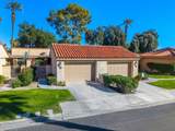 80 Sunrise Drive - Photo 3