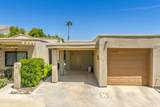 72302 Merry Vale Way - Photo 2