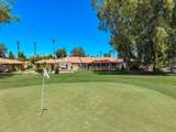 49138 Gaynor Street - Photo 8