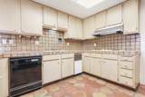 900 Island Drive - Photo 15