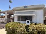 14 Lazy B Drive - Photo 1