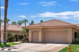 112 Kavenish Drive - Photo 1