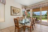 112 Kavenish Drive - Photo 15