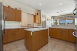 112 Kavenish Drive - Photo 17