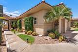 112 Kavenish Drive - Photo 4