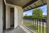 31200 Landau Boulevard - Photo 12