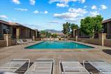 31200 Landau Boulevard - Photo 21