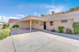40432 Bay Hill Way - Photo 2